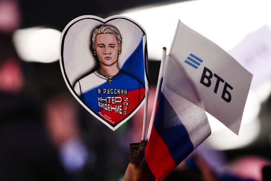 Russia Intervision Song Contest