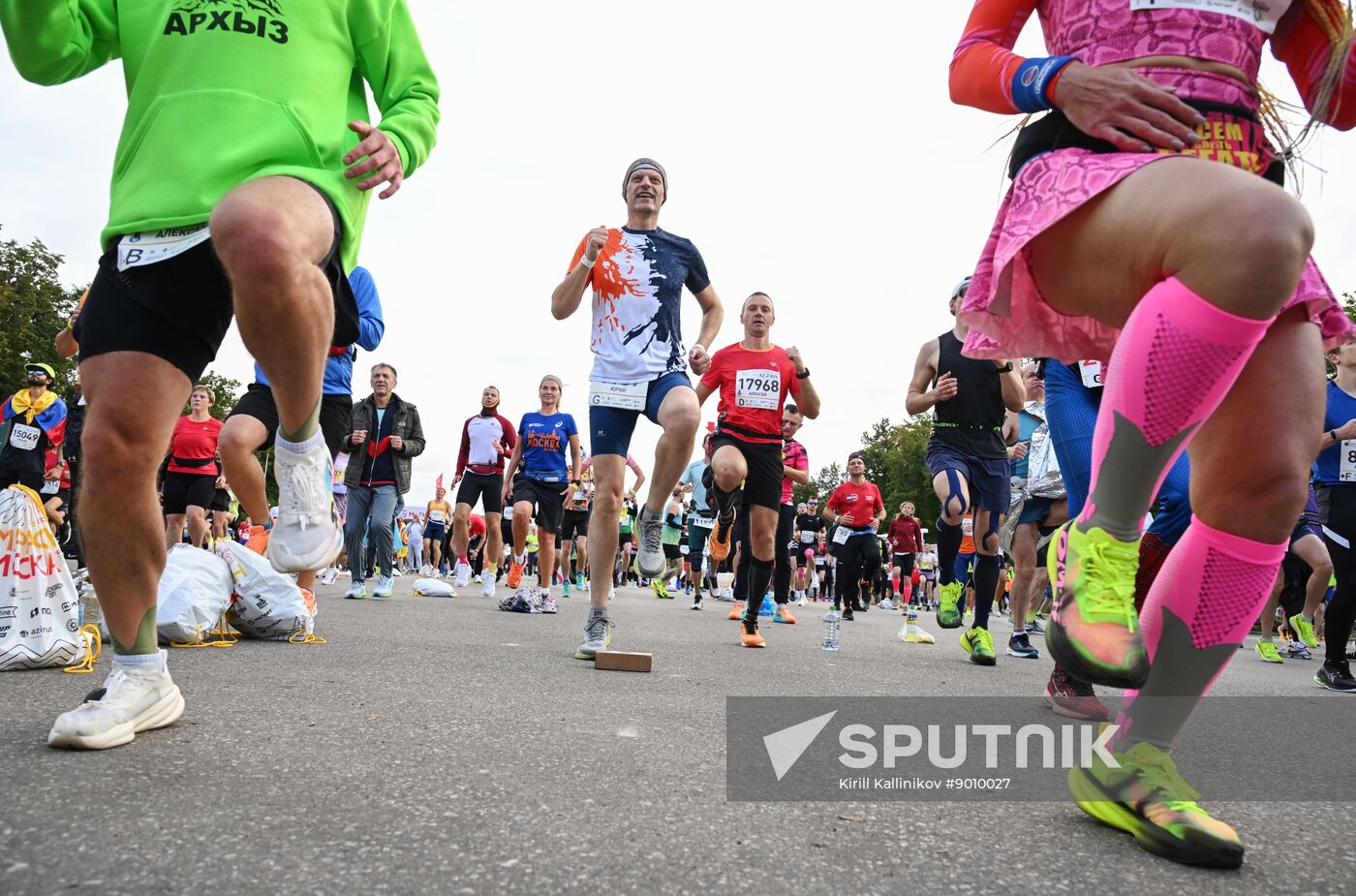 Russia Moscow Marathon