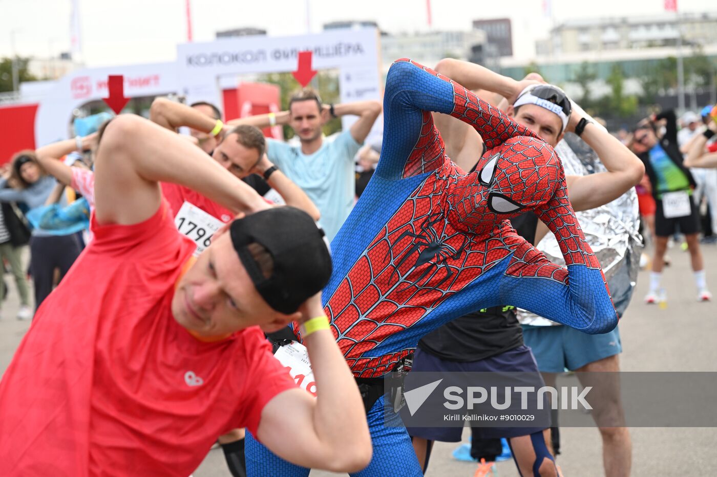 Russia Moscow Marathon