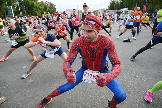 Russia Moscow Marathon
