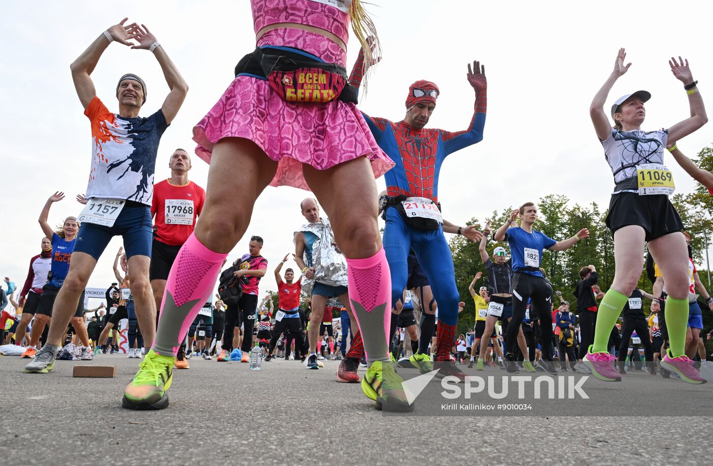 Russia Moscow Marathon