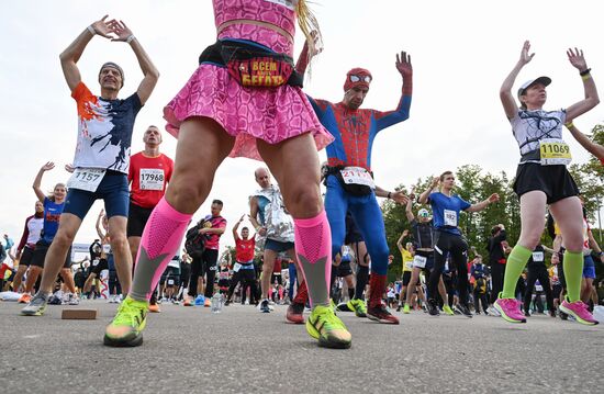 Russia Moscow Marathon