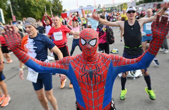 Russia Moscow Marathon