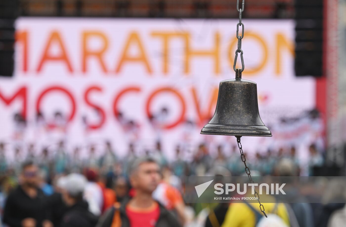 Russia Moscow Marathon