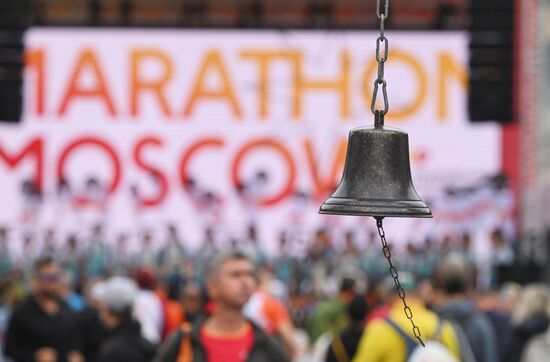 Russia Moscow Marathon