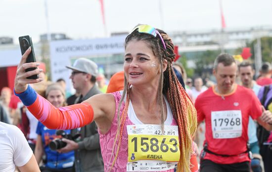 Russia Moscow Marathon