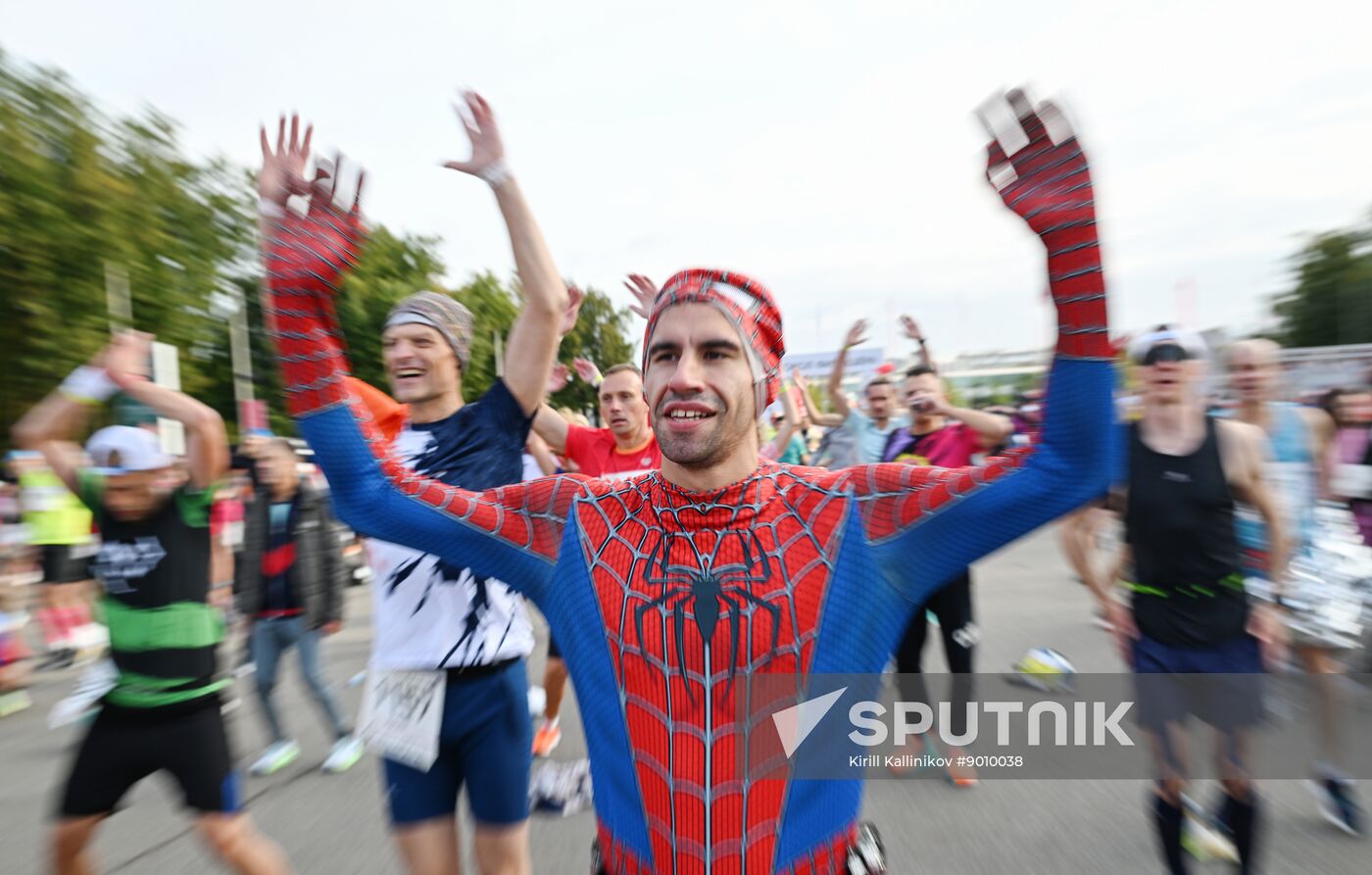 Russia Moscow Marathon