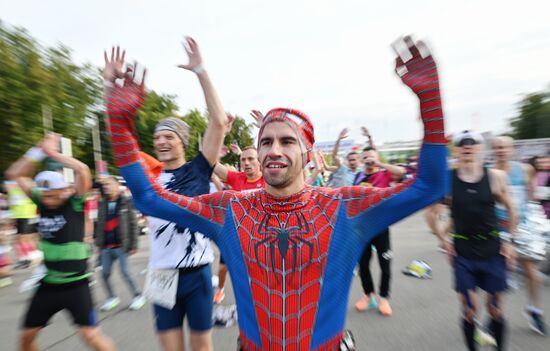 Russia Moscow Marathon