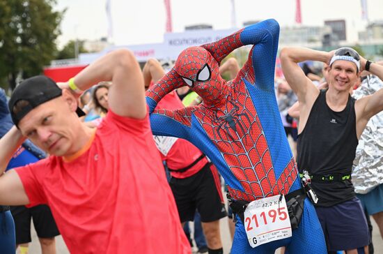 Russia Moscow Marathon