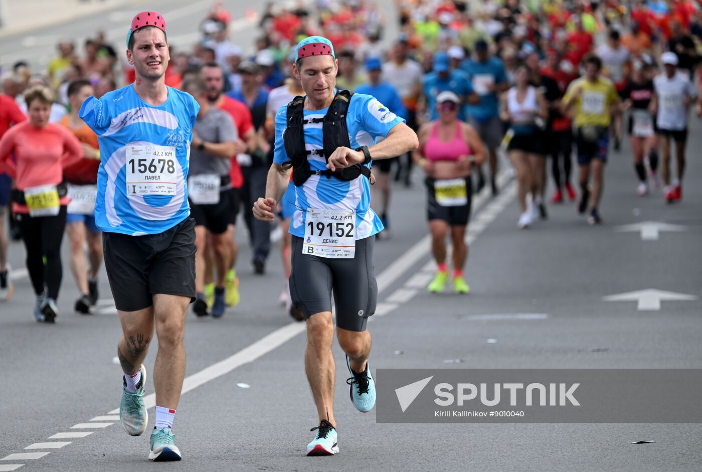 Russia Moscow Marathon