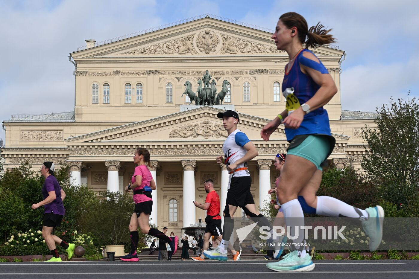 Russia Moscow Marathon