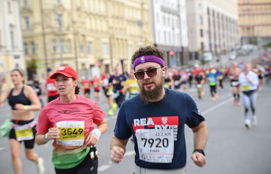 Russia Moscow Marathon