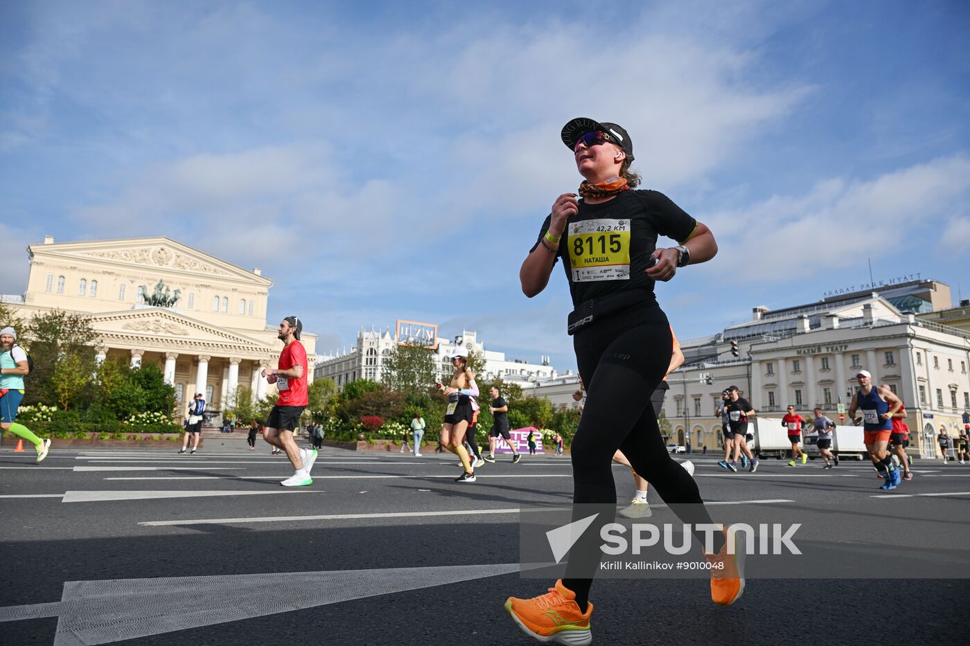 Russia Moscow Marathon