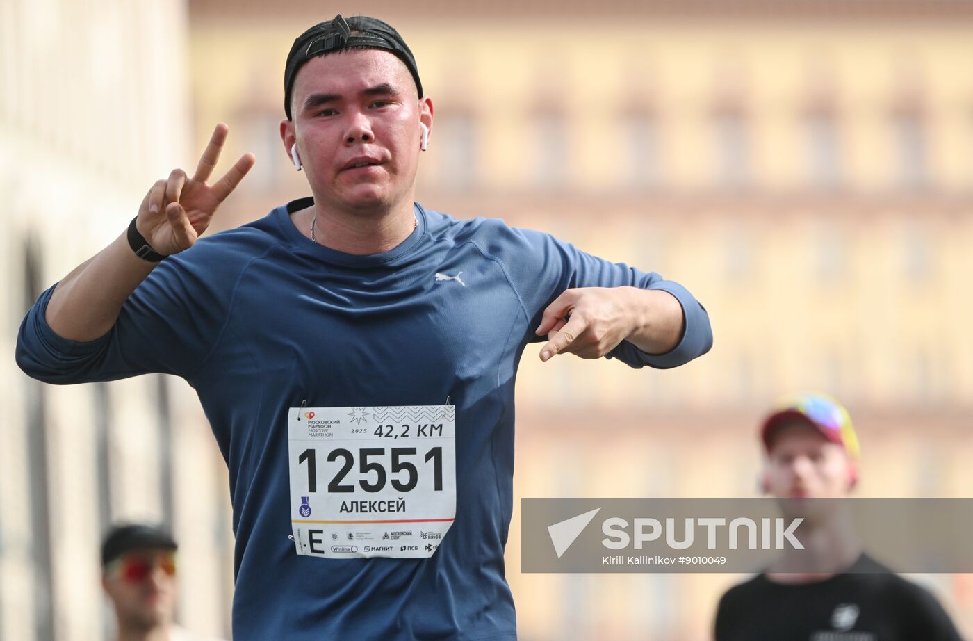 Russia Moscow Marathon