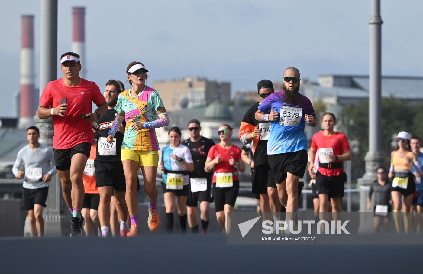 Russia Moscow Marathon