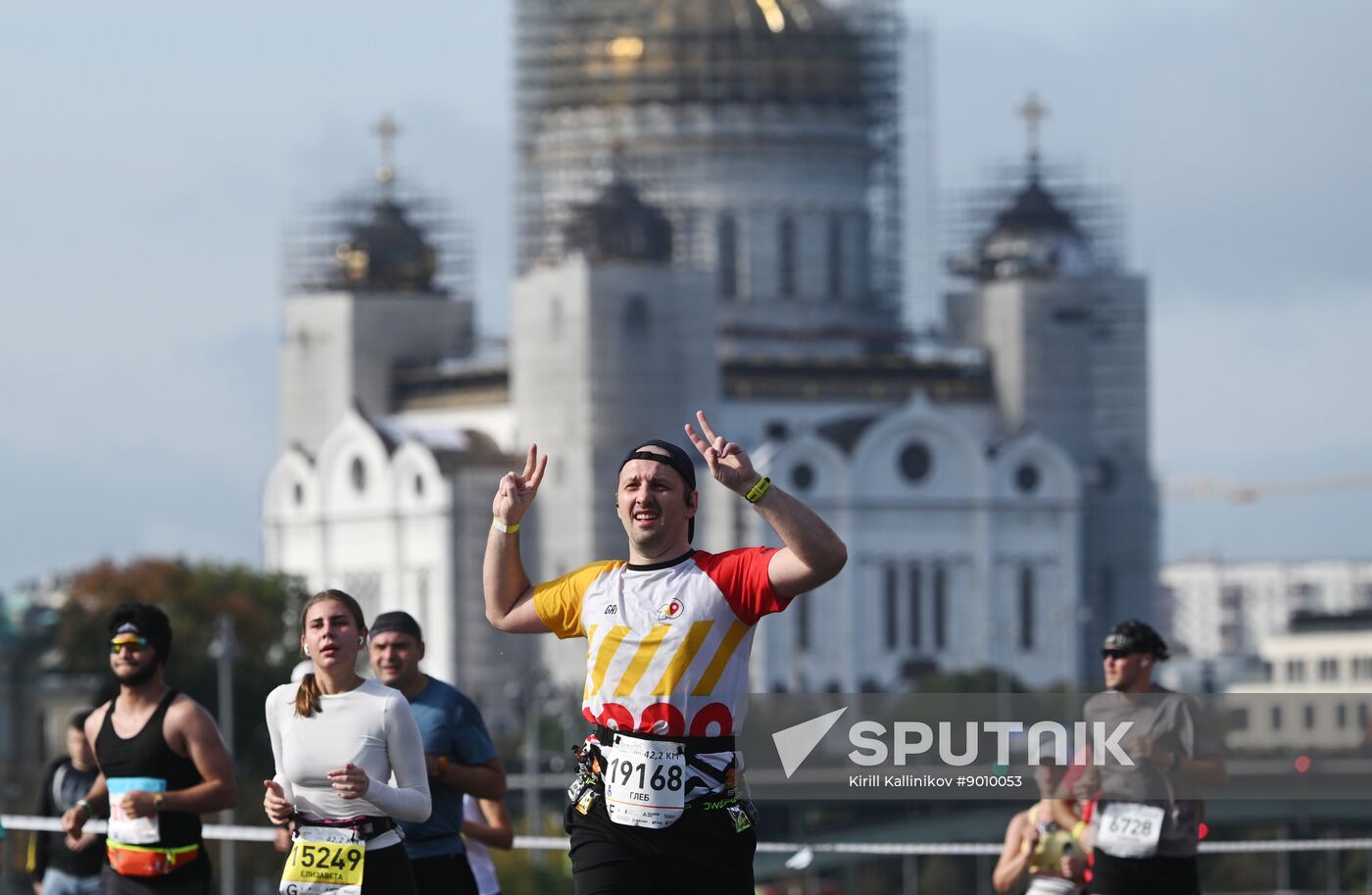 Russia Moscow Marathon