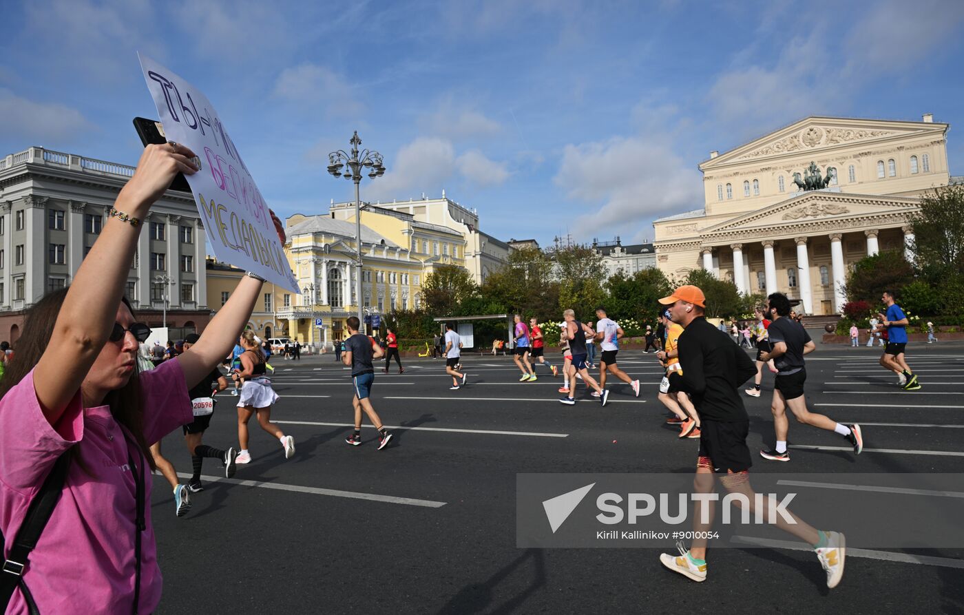 Russia Moscow Marathon