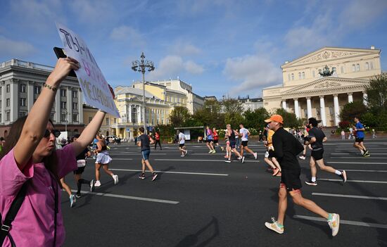 Russia Moscow Marathon