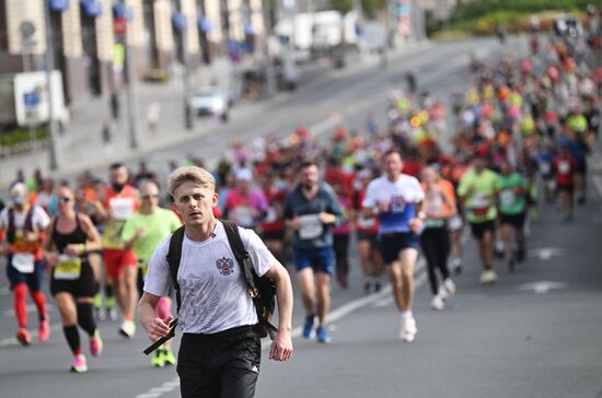Russia Moscow Marathon