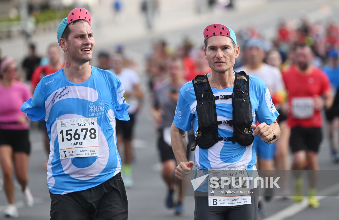 Russia Moscow Marathon