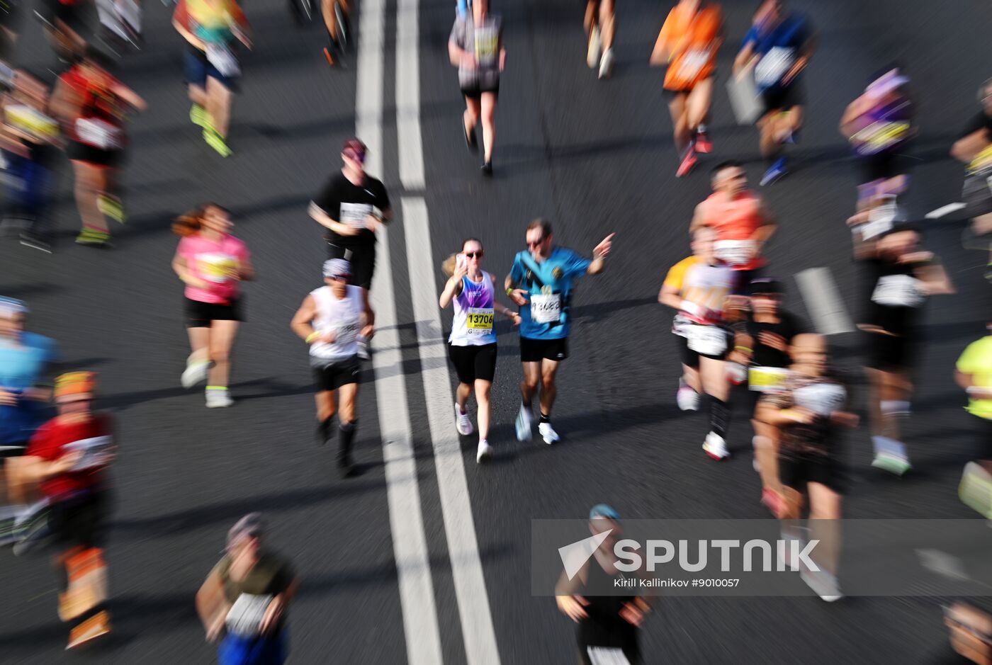 Russia Moscow Marathon