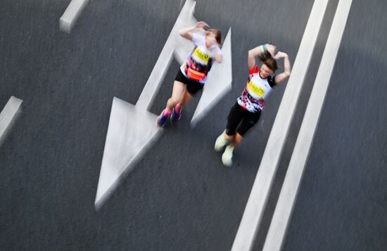 Russia Moscow Marathon