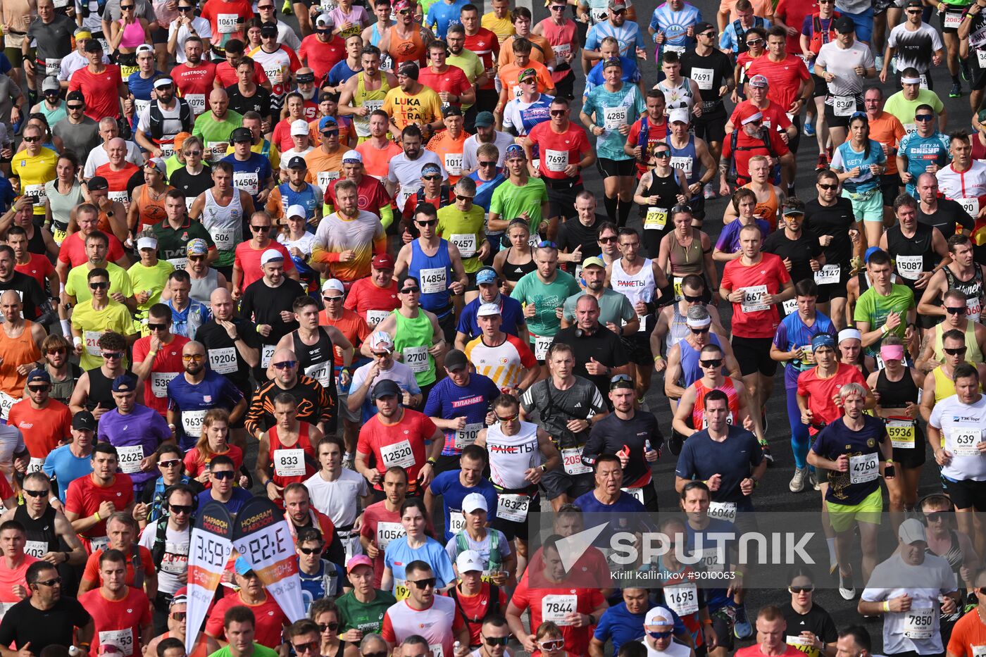 Russia Moscow Marathon