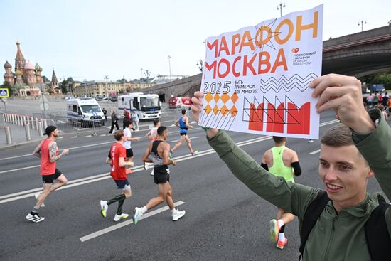 Russia Moscow Marathon