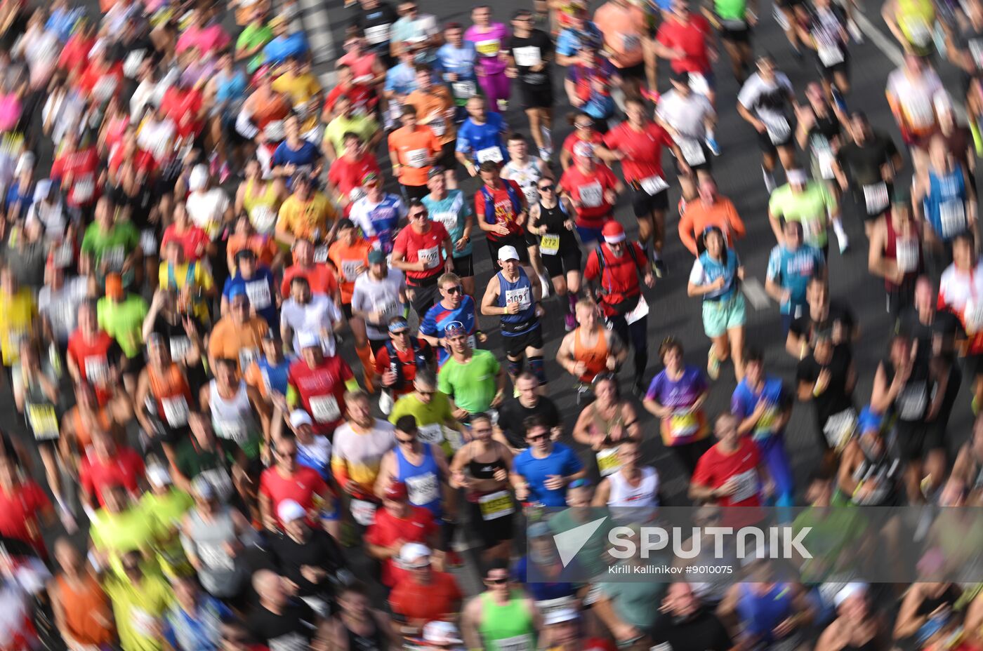 Russia Moscow Marathon