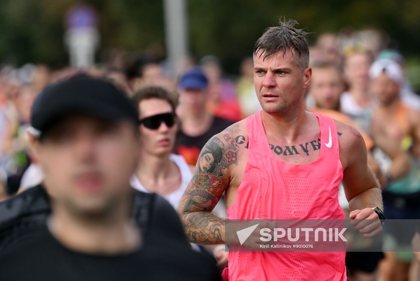 Russia Moscow Marathon
