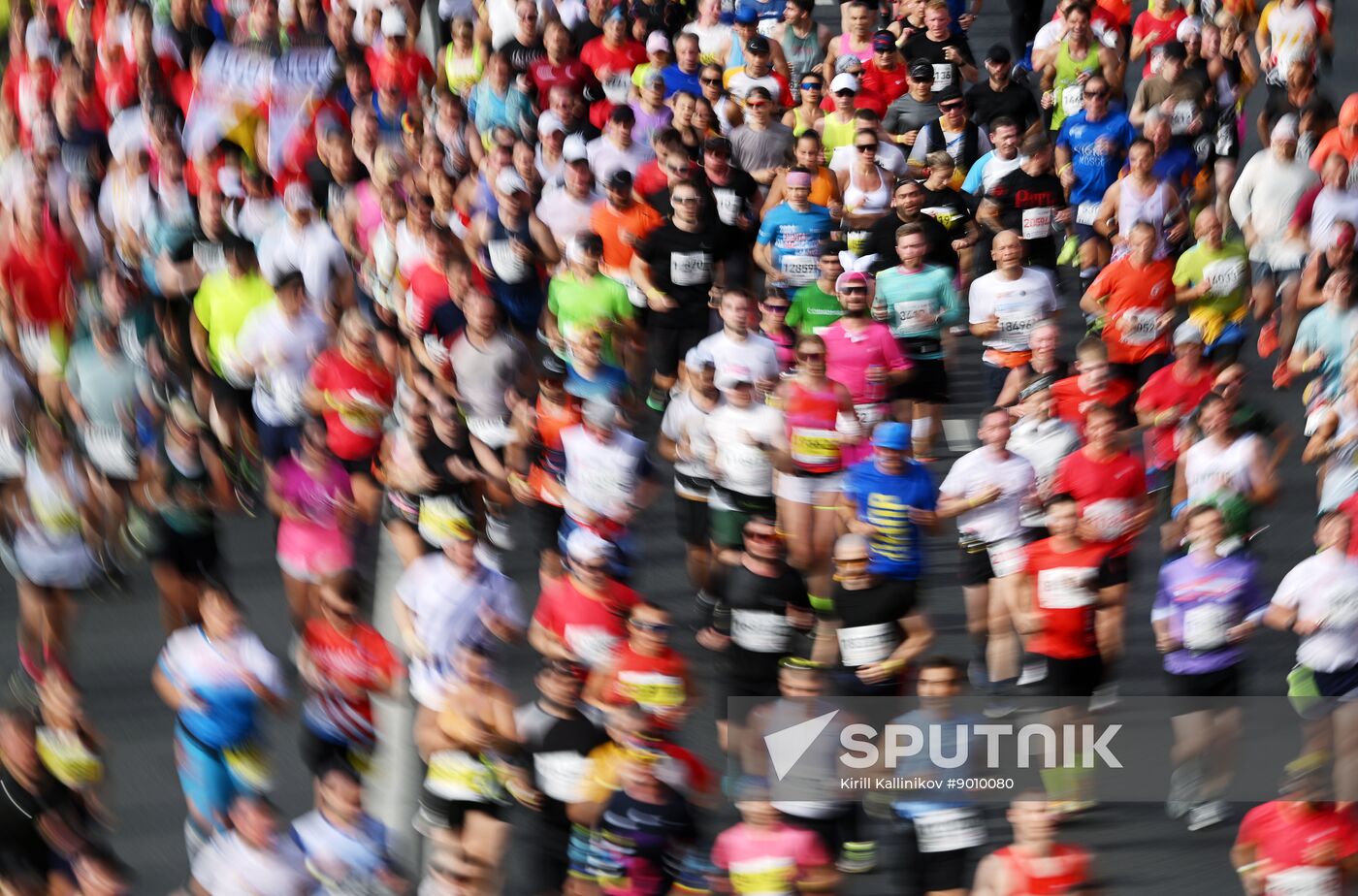 Russia Moscow Marathon