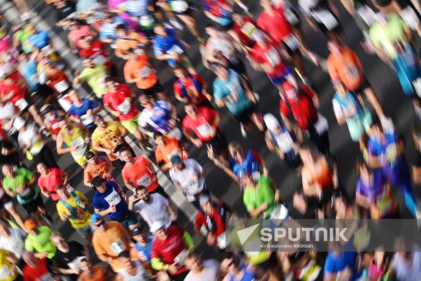 Russia Moscow Marathon
