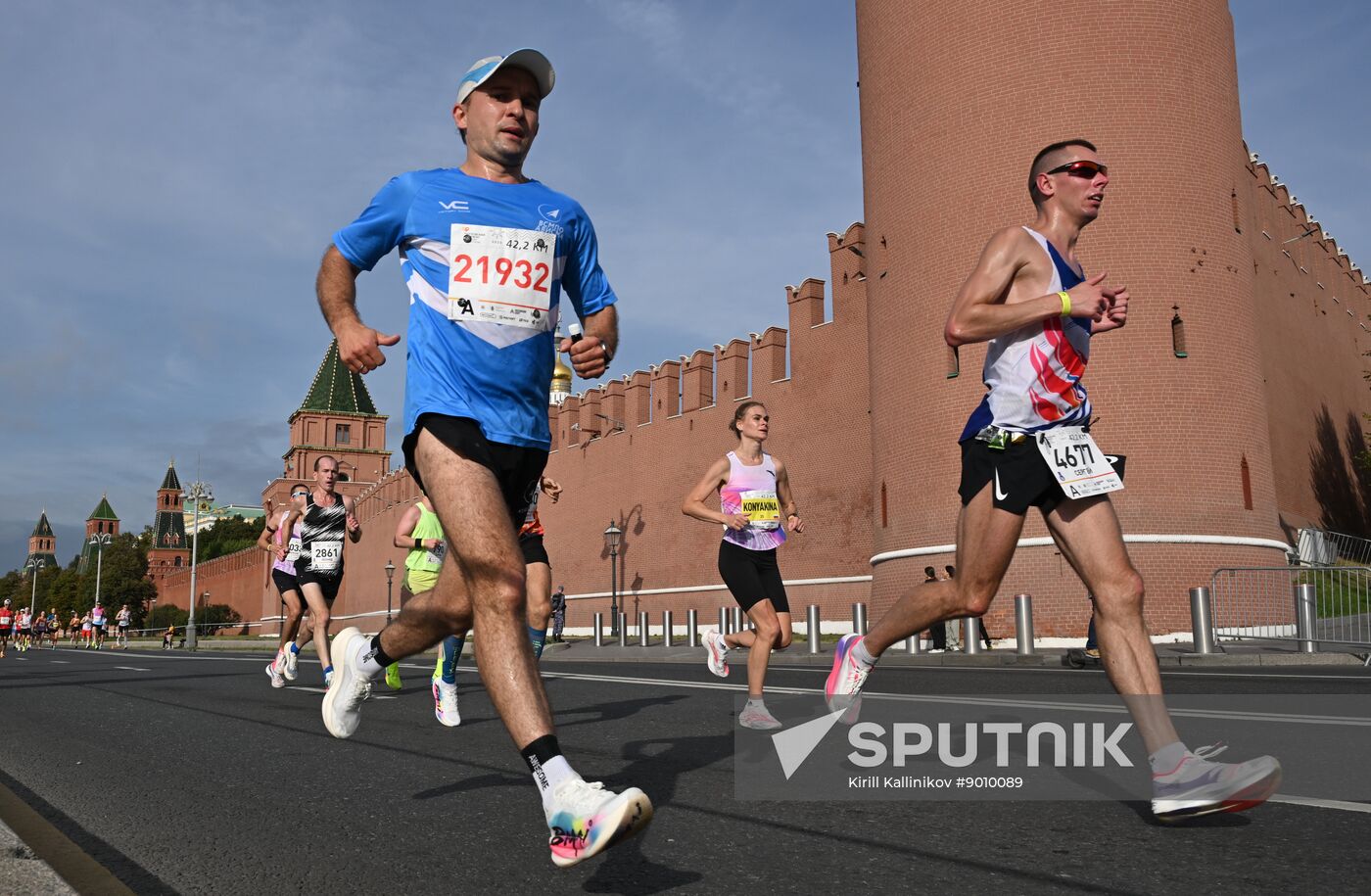 Russia Moscow Marathon