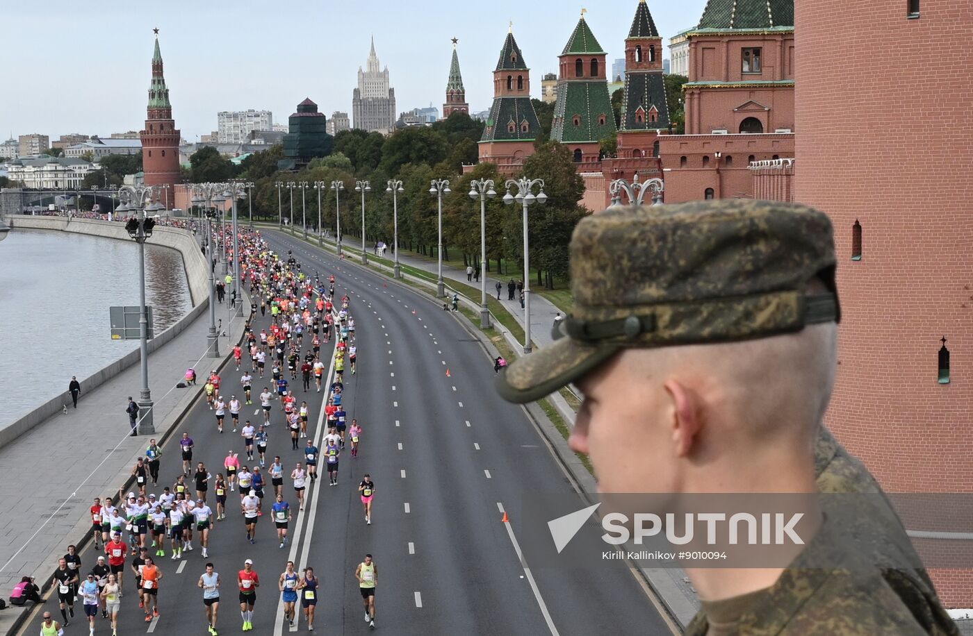 Russia Moscow Marathon