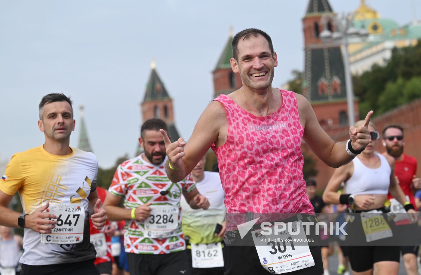 Russia Moscow Marathon