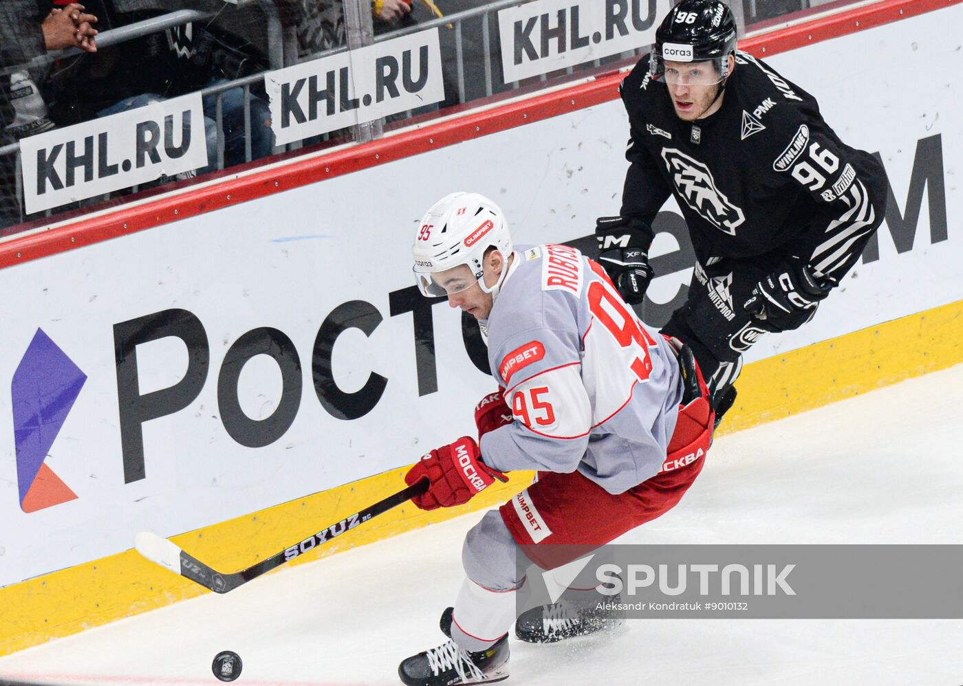 Russia Ice Hockey Kontinental League Traktor - Spartak
