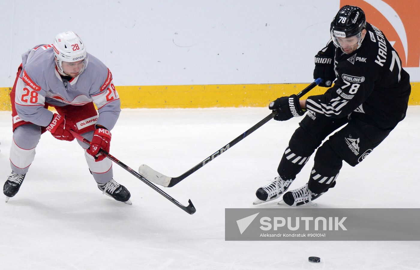 Russia Ice Hockey Kontinental League Traktor - Spartak