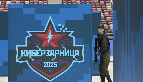 Russia Esports Tournament