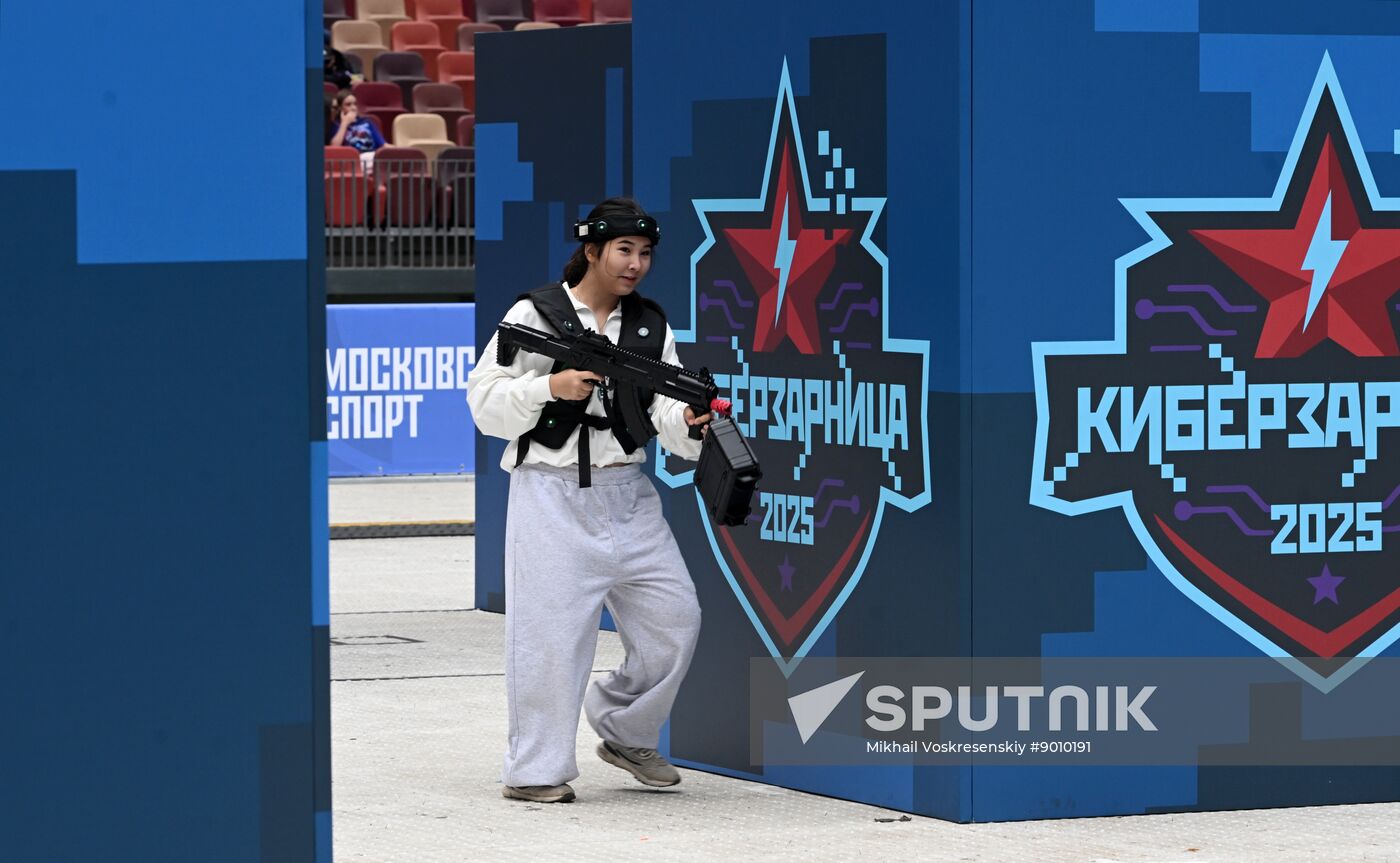 Russia Esports Tournament