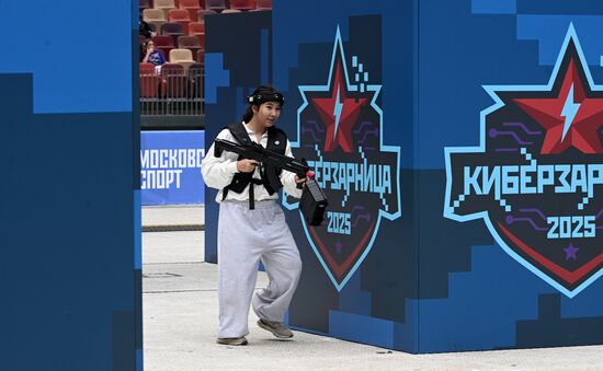 Russia Esports Tournament