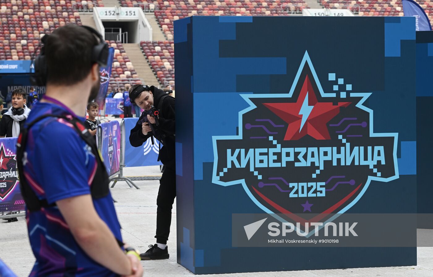 Russia Esports Tournament