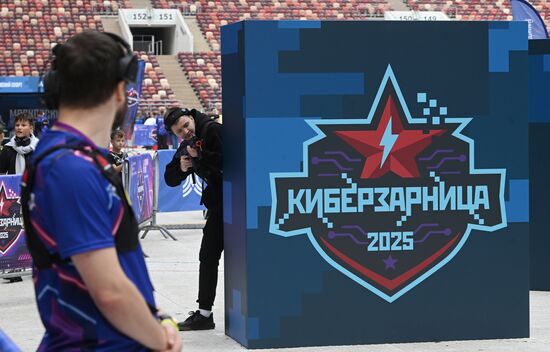 Russia Esports Tournament