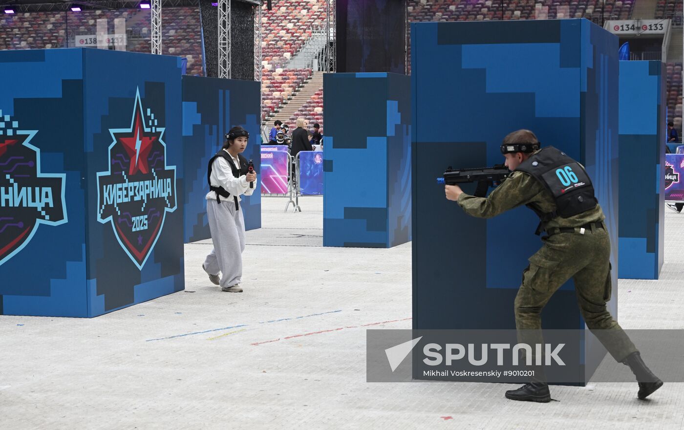 Russia Esports Tournament