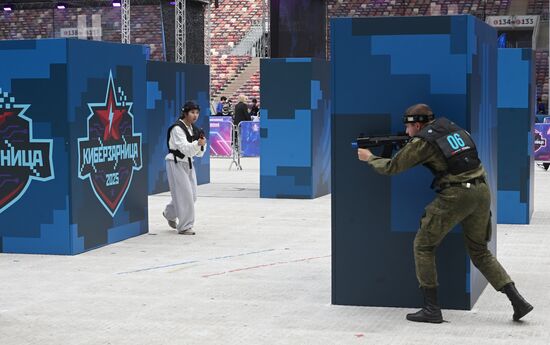 Russia Esports Tournament