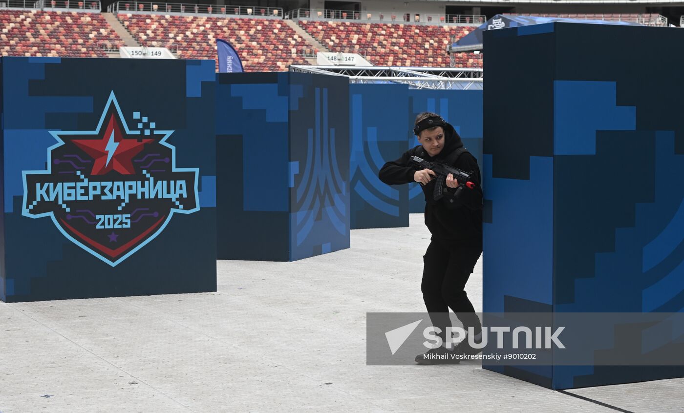 Russia Esports Tournament