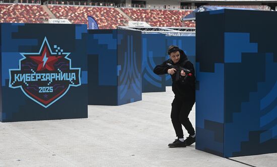Russia Esports Tournament