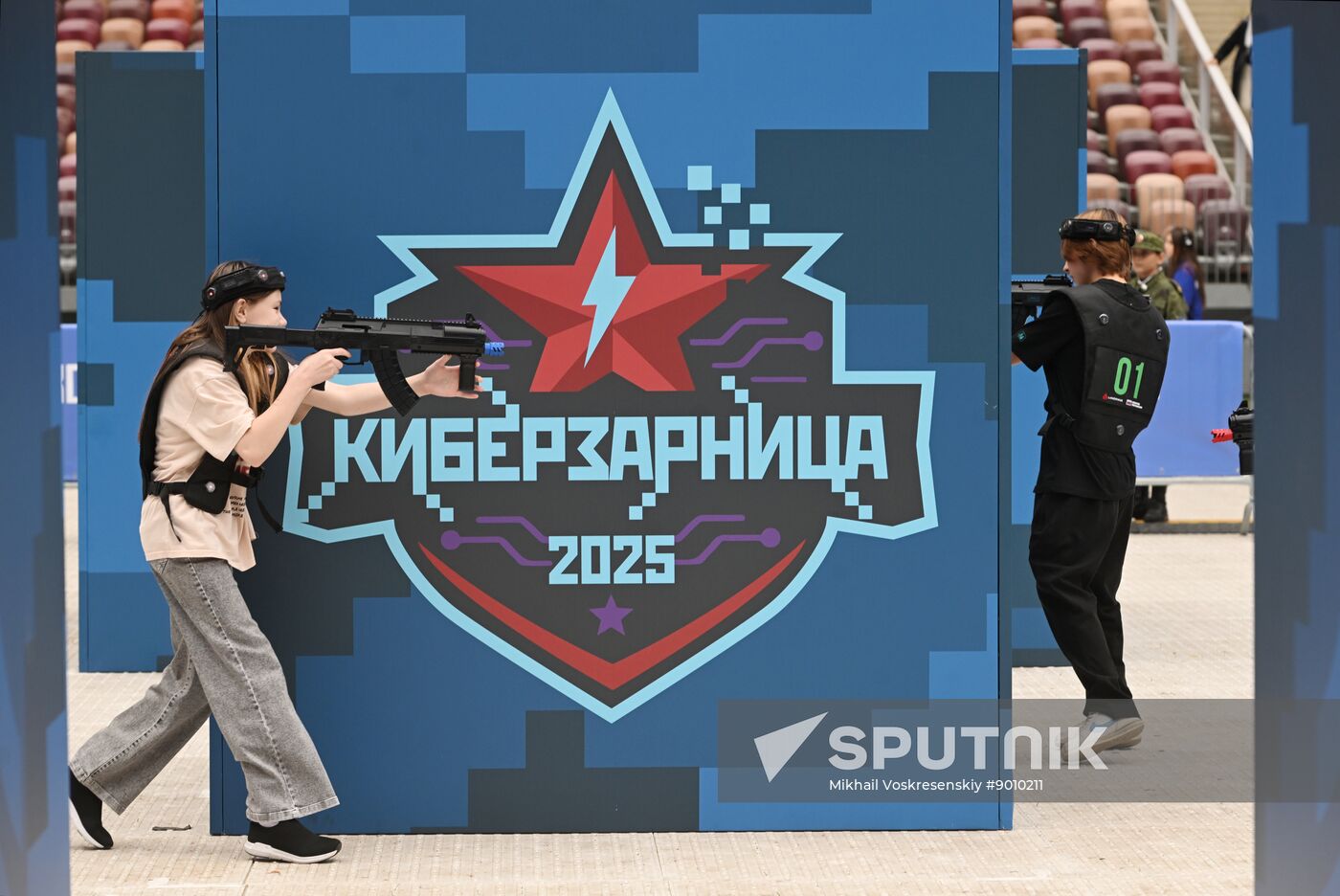 Russia Esports Tournament