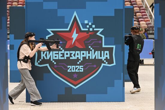 Russia Esports Tournament