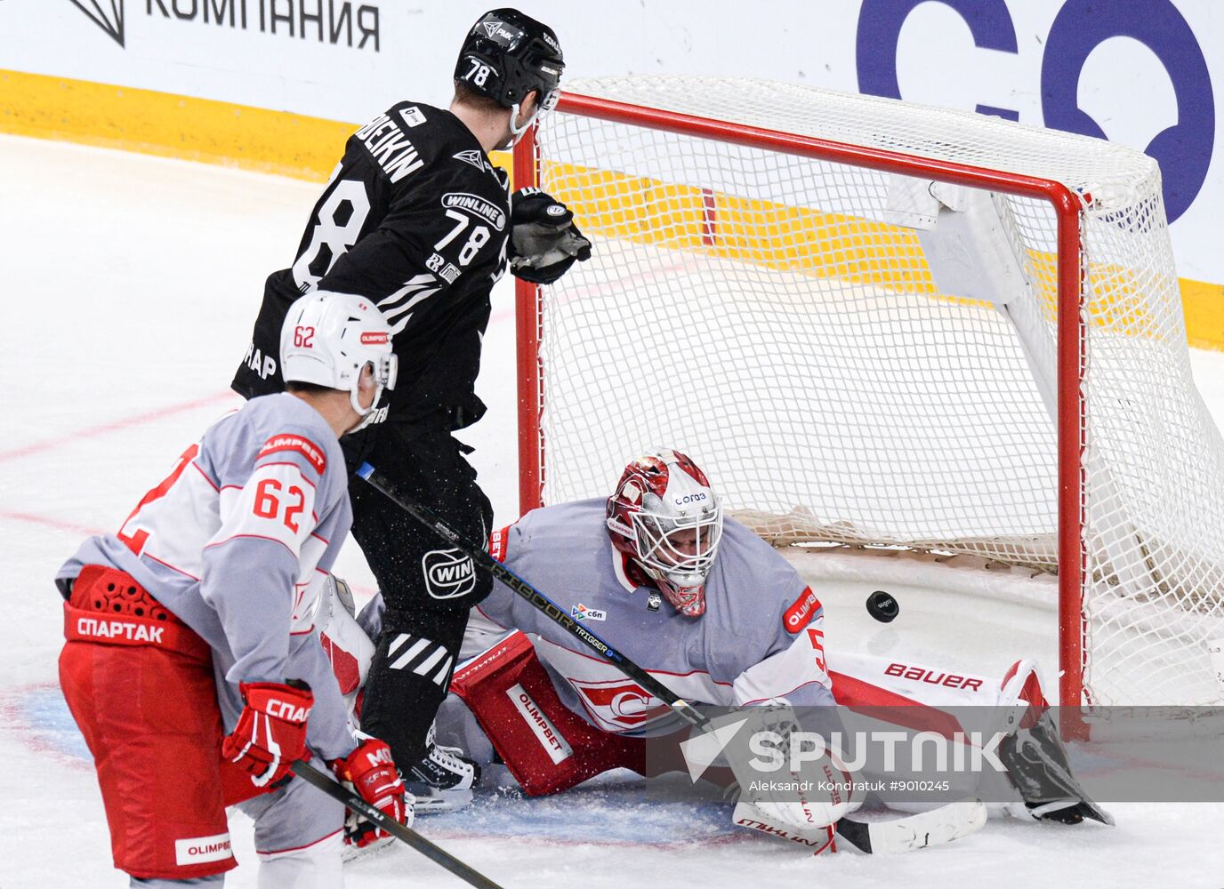 Russia Ice Hockey Kontinental League Traktor - Spartak