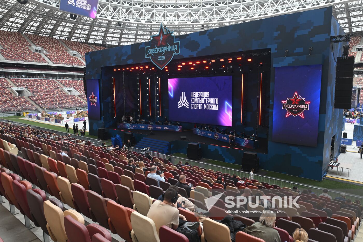 Russia Esports Tournament